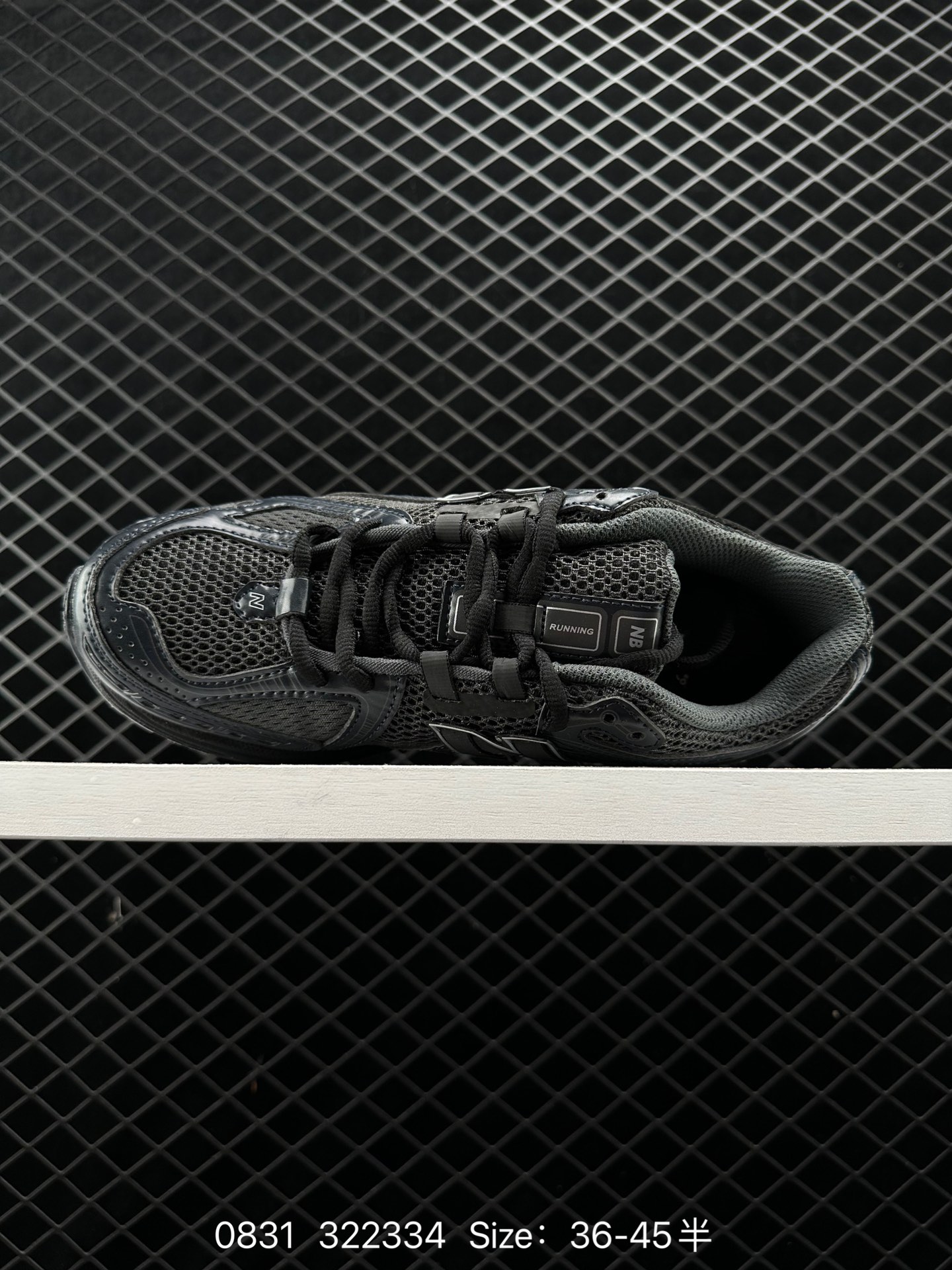 New Balance NB 1906R